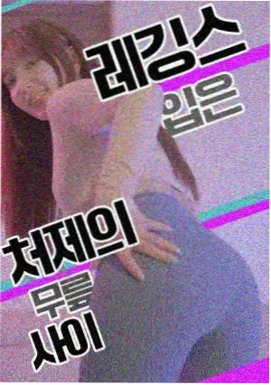 漫画完结作品长尾阅读分析配图